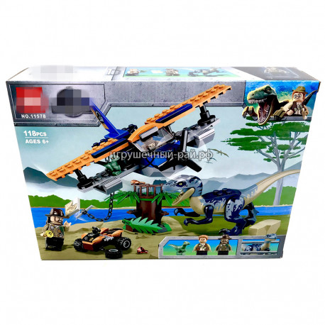 Конструктор Динозавры (Bela, 118 дет) 11578