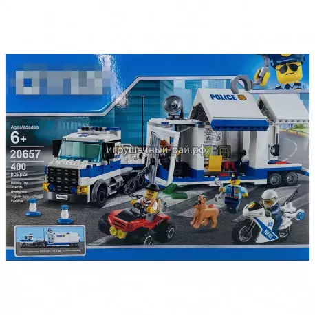 Конструктор Сити - Мобильный командный центр (400 дет) 20657