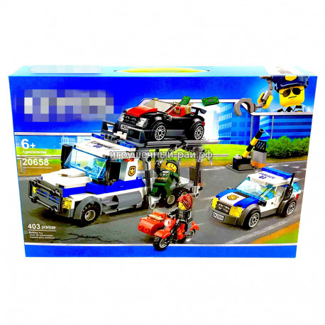 Конструктор Сити - Ограбление полицейского грузовика (403 дет) 20658