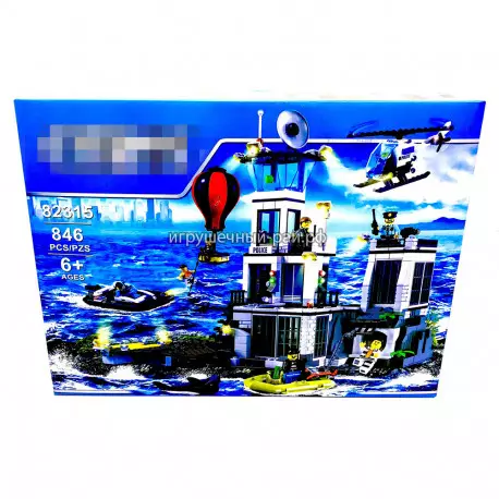 Конструктор Сити - Остров-тюрьма (846 дет) 82315