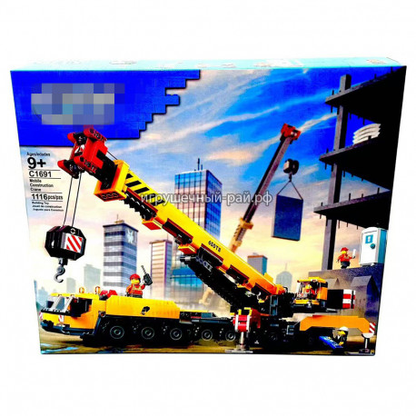 Конструктор Сити - Жёлтый передвижной строительный кран (1116 дет) C1691