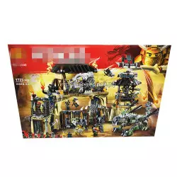 Конструктор Ниндзяго - Пещера драконов (Bela, 1723 дет) 10940