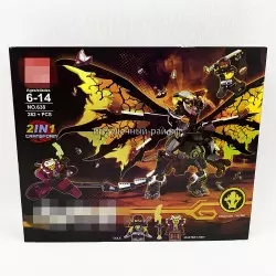 Конструктор Ниндзяго - Дракон (Quan Guan, 282 дет) 638