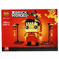 Конструктор Ниндзяго - Танец Дракона (Bela, 168 дет) 11151