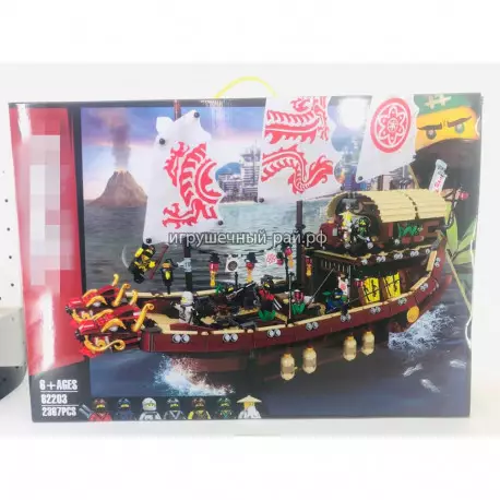 Конструктор Ниндзяго - Летающий корабль Мастера Ву (2367 дет) 82203