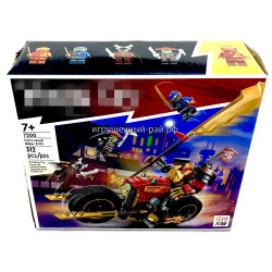 Конструктор Ниндзяго - Робот гонщик ЭВО Кая (312 дет) 7200