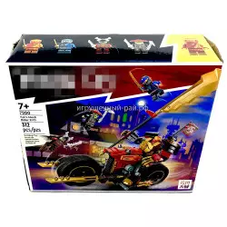 Конструктор Ниндзяго - Робот гонщик ЭВО Кая (312 дет) 7200