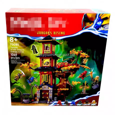 Конструктор Ниндзяго - Храм энергетических ядер Дракона (1049 дет) 70085
