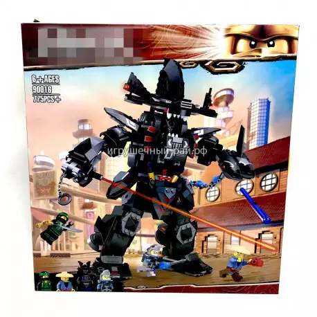 Конструктор Ниндзяго - Робот-великан Гармадона (775 дет) 90016