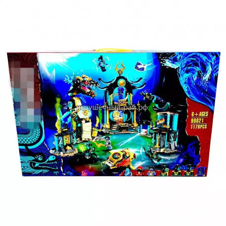 Конструктор Ниндзяго - Храм Бескрайнего моря (1178 дет) 90021