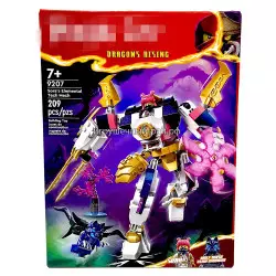 Конструктор Ниндзяго - Элементальный технический робот Соры (209 дет) 9207