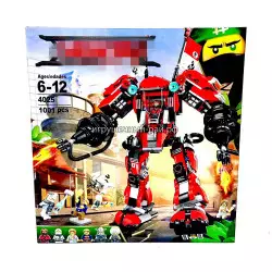 Конструктор Ниндзяго - Огненный робот Кая (1001 дет) 4025