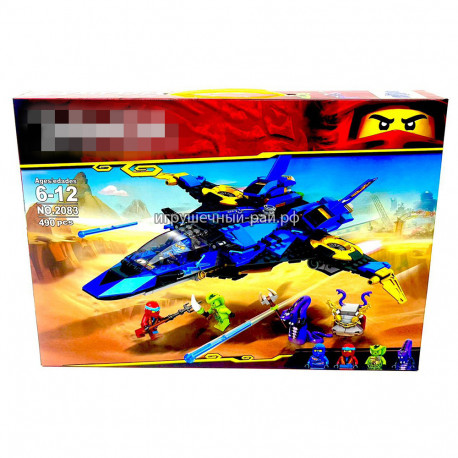 Конструктор Ниндзяго - Штормовой истребитель (490 дет) 2083