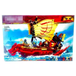 Конструктор Ниндзяго - Летающий корабль Мастера Ву (1856 дет) 4029