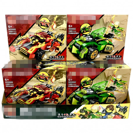 Конструкторы Ниндзяго (M, ~166+ дет) бокс из 8 шт MG906