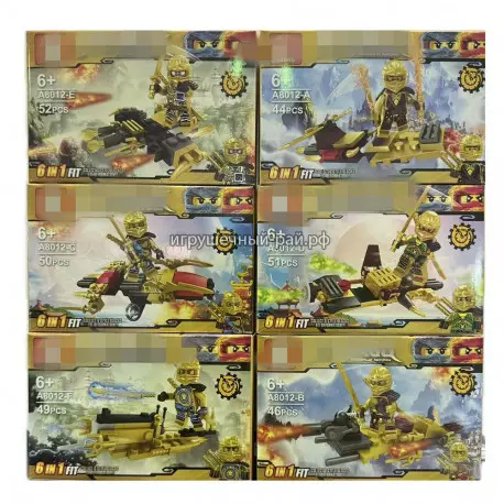 Конструкторы Ниндзяго (6 видов) упаковка из 12 шт A8012