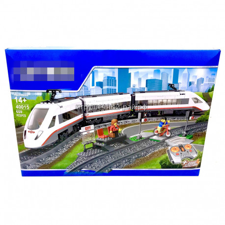 Конструктор Сити - Скоростной пассажирский поезд на ПУ (659 дет) 40015