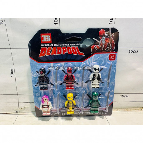 Фигурки для конструктора Супер-герои - Дедпул (набор из 6 шт) на блистере 33201