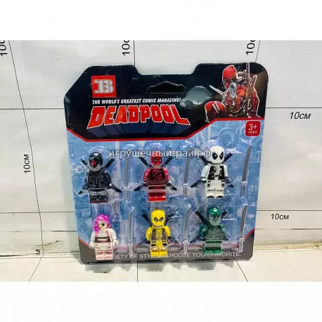 Фигурки для конструктора Супер-герои - Дедпул (набор из 6 шт) на блистере 33201