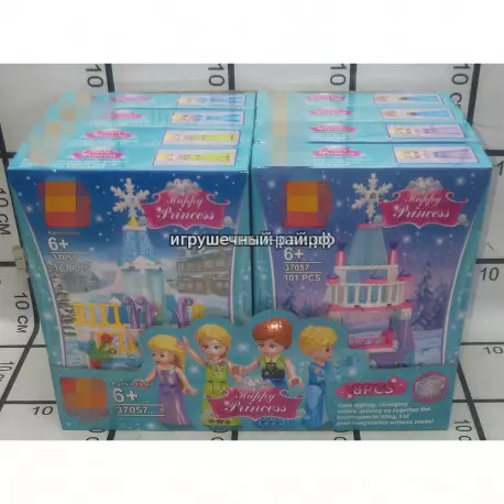 Конструкторы Принцессы в боксе 8 шт 37057