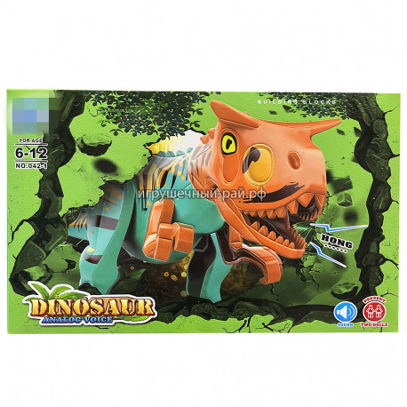 Конструктор Динозавры - Ти-рекс со звуком (Zuanma) 042-1
