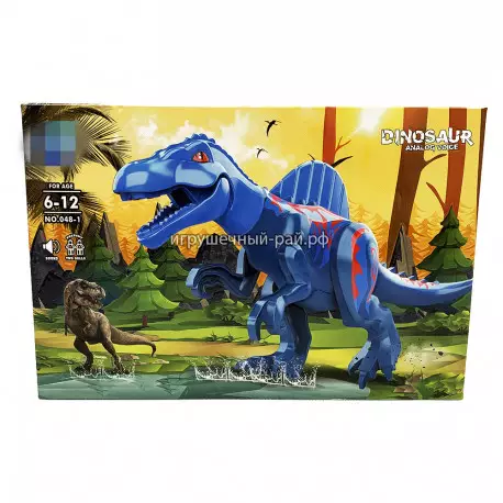 Конструктор Динозавры - Спинозавр со звуком (Zuanma) 048-1