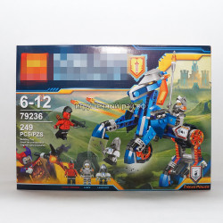 Конструктор Нексо - Ланс и его механический конь (Lele, 249 дет) 79236