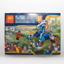 Конструктор Нексо - Ланс и его механический конь (Lele, 249 дет) 79236