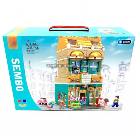 Конструктор Креатор - Книжный магазин (Sembo block, 1283 дет) 601144C