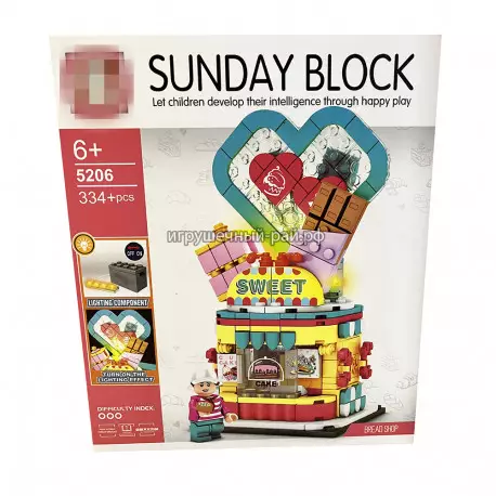Конструктор Креатор - Магазин сладостей (SY, 334+ дет) 5206