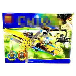 Конструктор Чима - Двухроторный вертолёт Лавертуса (Bela, 182 дет) 10074