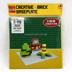 Площадка для конструктора (19,2 x 19,2 см) 3D25