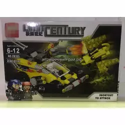 Конструктор Путешествие к центру земли (ZHBO, 231 дет) ZB-305