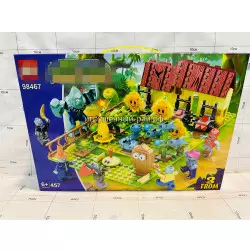 Конструктор Зомби - Садовые войны (818, 457 дет) 98467