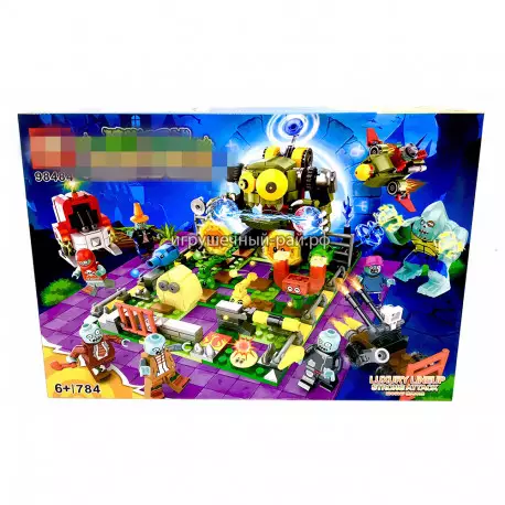 Конструктор Зомби против растений -  Армагеддон (784 дет) 98484