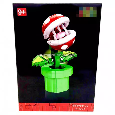 Конструктор Марио - Растение Пиранья (540 дет) 1426