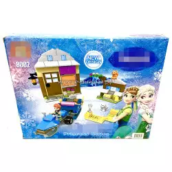 Конструктор Холод - Зимние приключения Анны (Heima, 205 дет) 8002
