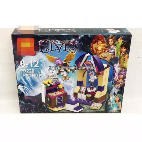 Конструктор Эльфы - Творческая мастерская Эйры (Lele, 101 дет) 79220