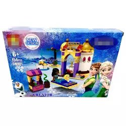 Конструктор Холодное сердце - Свадьба в ледяном замке (154 дет) SW801