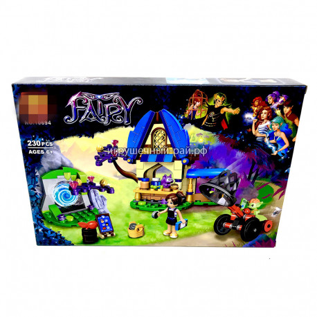 Конструктор Феи - Похищение Софи Джонс (Bela, 230 дет) 10694