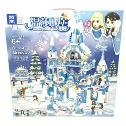 Конструктор Холод - Волшебный замок (Zhe Gao, 801 дет) QL1143
