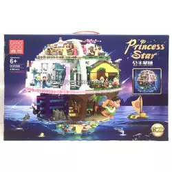 Конструктор Принцессы - Звезда принцесс Дисней (Ding Gao, 4160 дет) DG6566