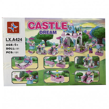 Конструктор Замок принцессы (LX, 6 в 1, 131 дет) LXA424
