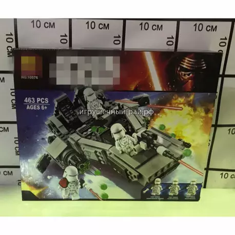 Конструктор Звездные войны - Снежный спидер Первого ордена (Bela, 463 дет) 10576