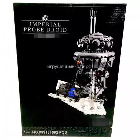 Конструктор Звёздные войны - Звёздные войны Имперский разведывательный дроид (692 дет) 99918