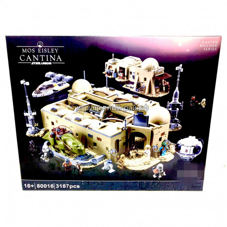 Конструктор Звёздные войны - Кантина Мос-Эйсли (3187 дет) 80016