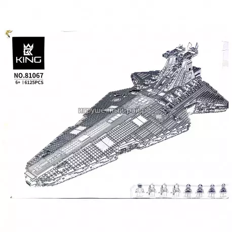 Конструктор Звёздные войны - Атакующий крейсер республиканцев класса Венатор (King, 6125 дет) 81067