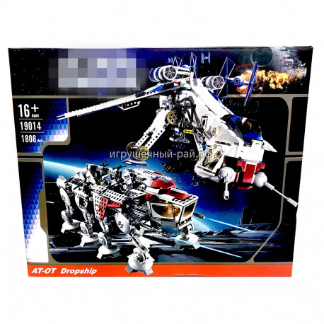 Конструктор Звёздные войны - Республиканский корабль с шагоходом АТ-ОТ (1808 дет) 19014