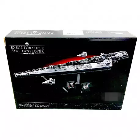 Конструктор Звёздные войны - Звёздный суперразрушитель типа Палач / SSD Executor (630 дет) C7356