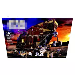 Конструктор Звёздные войны - Песчаный краулер (3296 дет) 80038